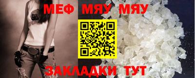 круглые Изобильный