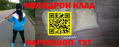 круглые Изобильный