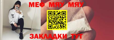 круглые Изобильный