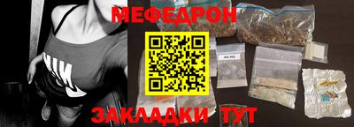 МДПВ Ирбит
