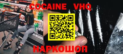 круглые Изобильный
