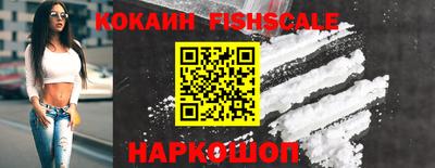 круглые Изобильный