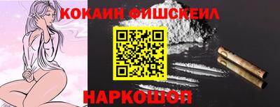 круглые Изобильный