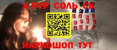 mdma Кандалакша