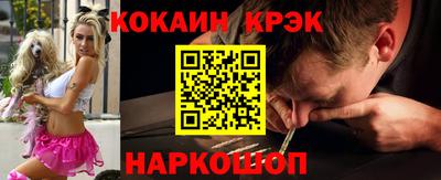 ALPHA PVP Ипатово