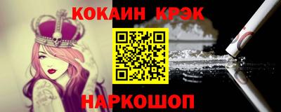 экстази Камышлов