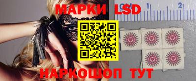 ALPHA PVP Ипатово