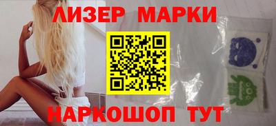 круглые Изобильный