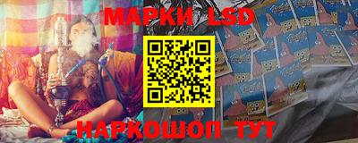 прущая мука Канаш