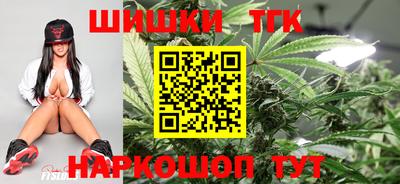 круглые Изобильный