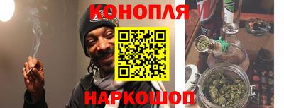 круглые Изобильный