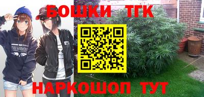 прущая мука Канаш