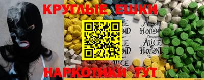 МДПВ Ирбит