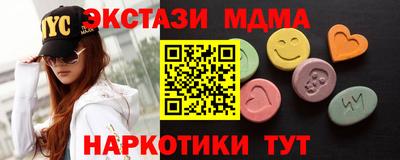 круглые Изобильный