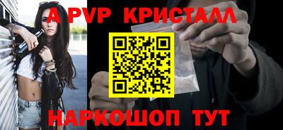 МДПВ Ирбит