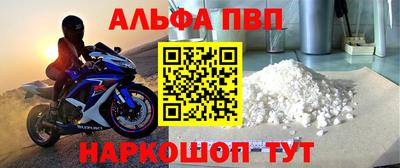МДПВ Ирбит