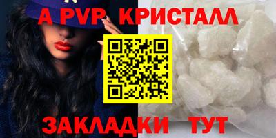 МДПВ Ирбит