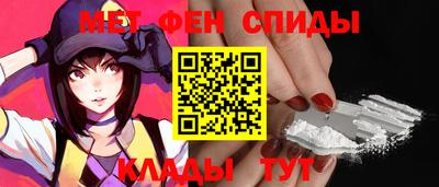 круглые Изобильный