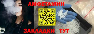 круглые Изобильный