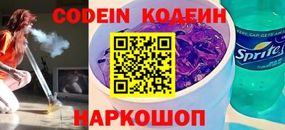 МДПВ Ирбит
