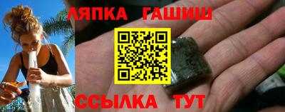 круглые Изобильный