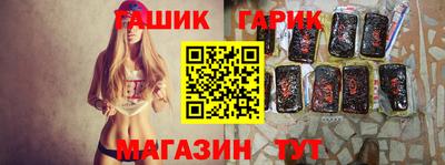 круглые Изобильный