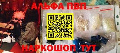 МДПВ Ирбит