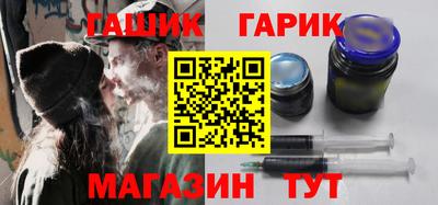 mdma Кандалакша