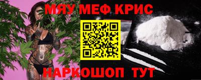 МДПВ Ирбит