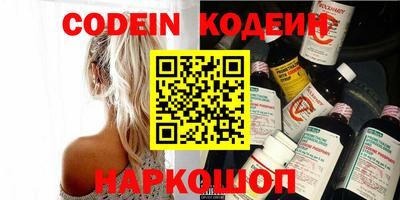 МДПВ Ирбит
